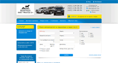 Desktop Screenshot of filtok2.ru